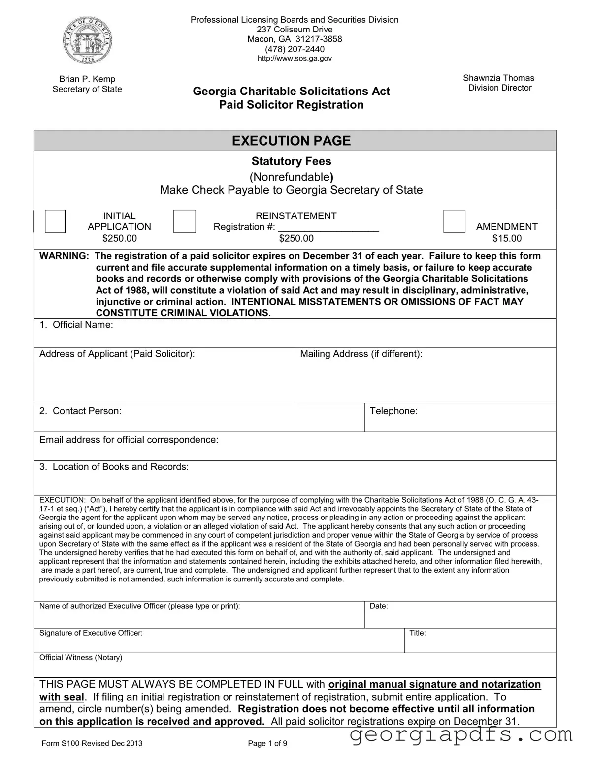 Fill Out a Valid Georgia S100 Template